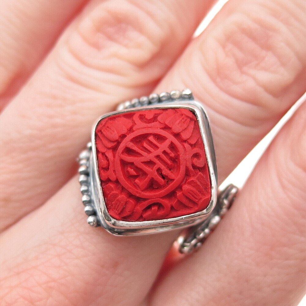 Sajen 925 Sterling Vintage Cinnabar Chinese Longevity Adjustable Ring Size 7.5